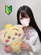 ひめ 渋谷ミント