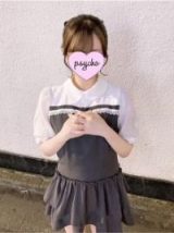 ちる 東京美少女物語
