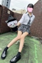 はぴ 池袋あられ