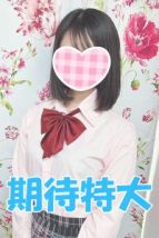 るり 秋葉原EASY