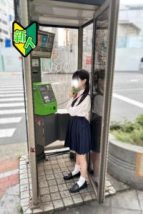 ちえ 渋谷ミント