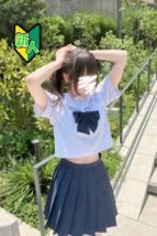 あむ 渋谷ミント