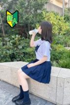 あい 渋谷ミント