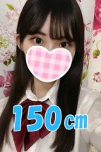 あさひ 秋葉原EASY