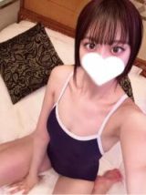 はるき 渋谷ぷるぷる