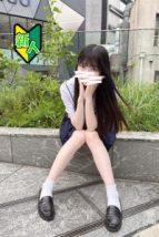 うみ 渋谷ミント