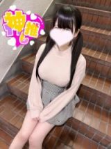 あい 池袋みんどる