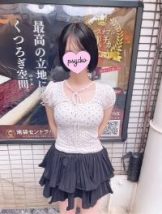 こころ 東京美少女物語