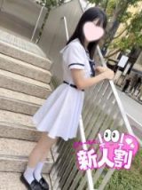 ほのか 池袋みんどる