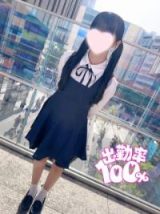 うい 池袋みんどる