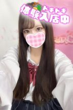 あいは 池袋制服オーディション