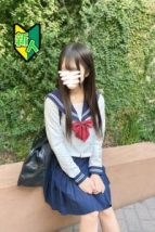 こと 渋谷ミント