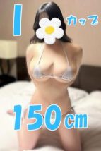 つむぎ 秋葉原EASY