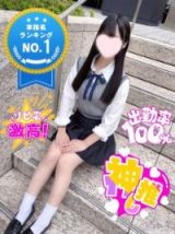 こころ 池袋みんどる