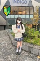 あき 渋谷ミント