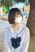 のどか 渋谷ミント