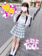 める 池袋みんどる