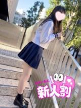 なな 池袋みんどる