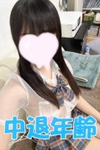 あかね 秋葉原EASY