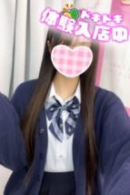 しき 池袋制服オーディション