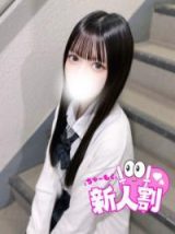 さや 池袋みんどる