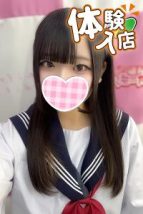 なの 池袋制服オーディション