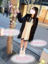 おと 東京美少女物語