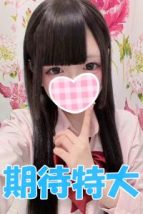 りお 秋葉原EASY