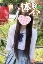 このは 池袋制服オーディション