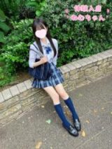ねむ 東京美少女物語