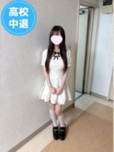 ゆうか 東京美少女物語