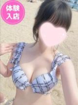 ひかる 東京美少女物語