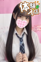 とわ 池袋制服オーディション