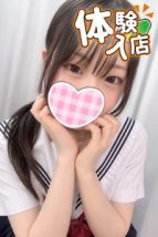にこ 池袋制服オーディション