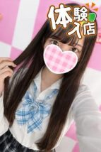 りあん 池袋制服オーディション