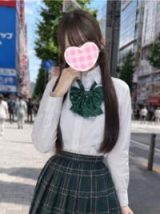 れい 秋葉原プラチナハンビーノ
