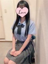 はやて 渋谷ジュエリー(jewelry)