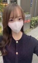 毛玉こいと 秋葉原JKリフレ東京