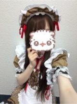 りん 池袋リフレあめくくり