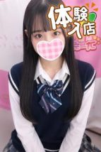 うた 池袋制服オーディション