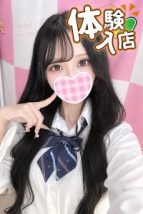 まり 池袋制服オーディション